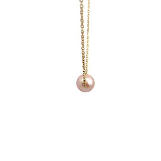 Akoya Pearl Necklace