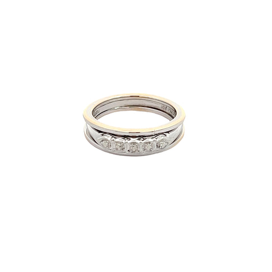 14K Two Toned Band